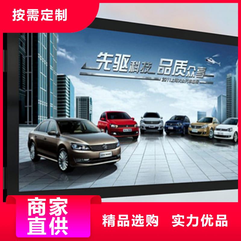 換畫燈箱售后無憂