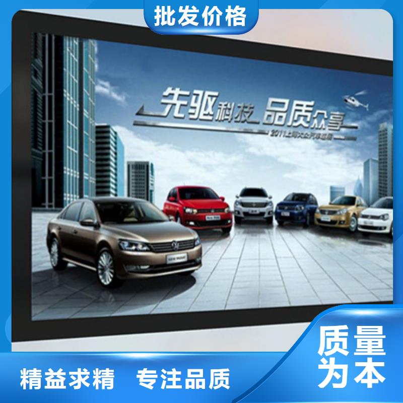 滾動燈箱-太陽能候車亭根據要求定制