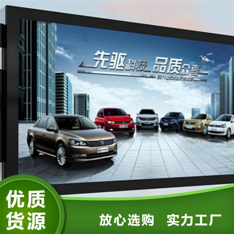 LED滾動(dòng)燈箱發(fā)貨快
