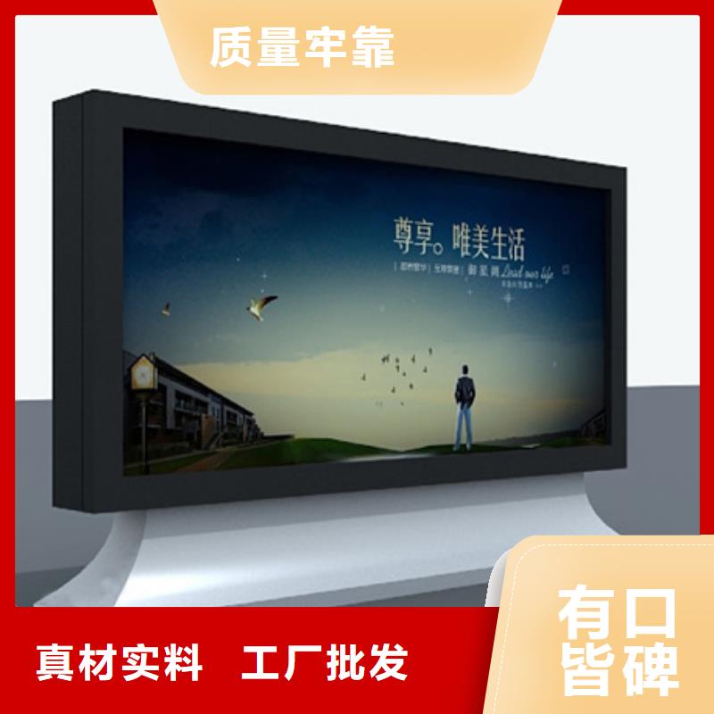 戶外滾動燈箱發貨及時