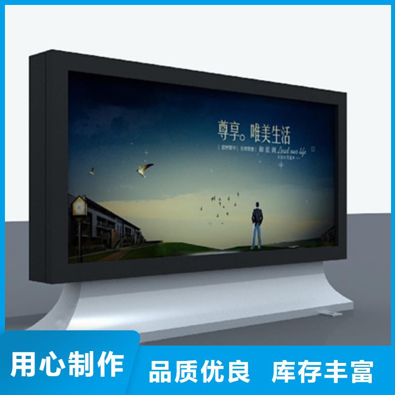 滾動燈箱路名牌廠家直營