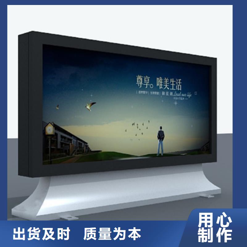 滾動燈箱多規格可選擇