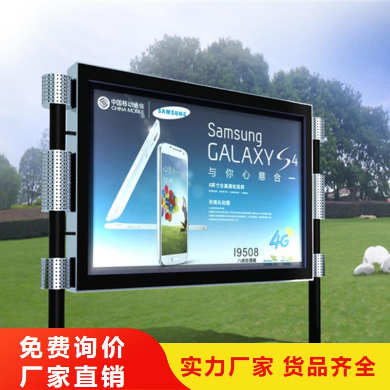 滾動燈箱暢銷全國