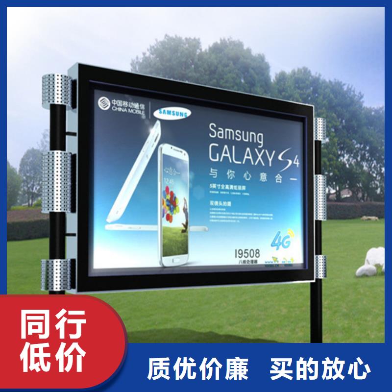 戶外廣告燈箱詢問報價
