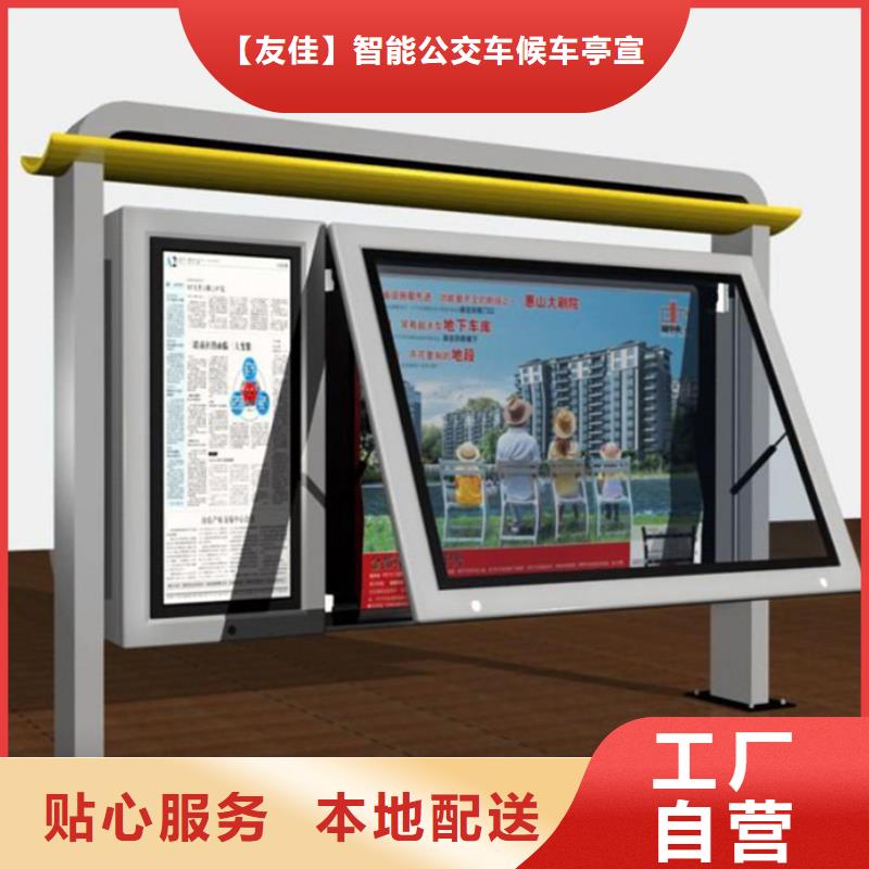 發貨及時的廣告滾動燈箱基地