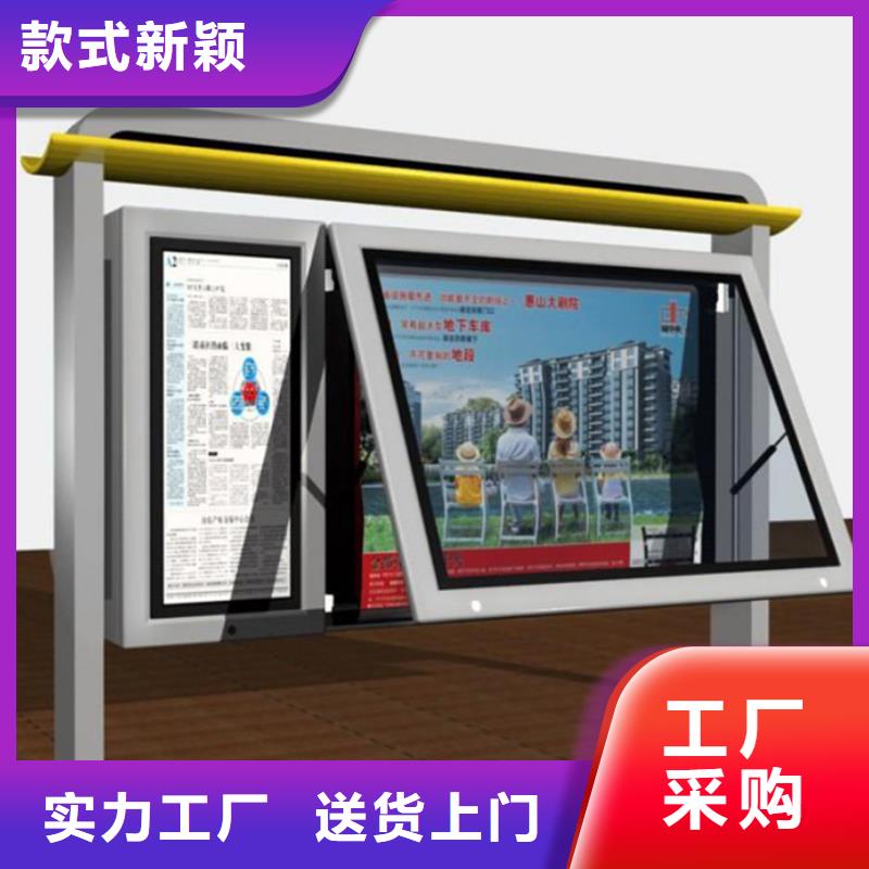【滾動燈箱】不銹鋼精神堡壘N年生產經驗