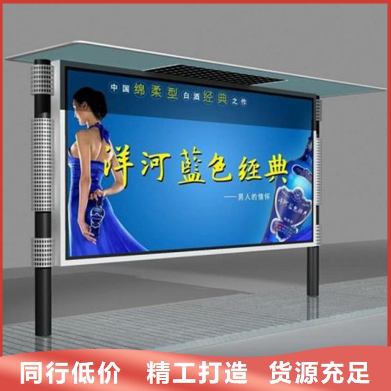 燈箱質(zhì)優(yōu)價(jià)廉