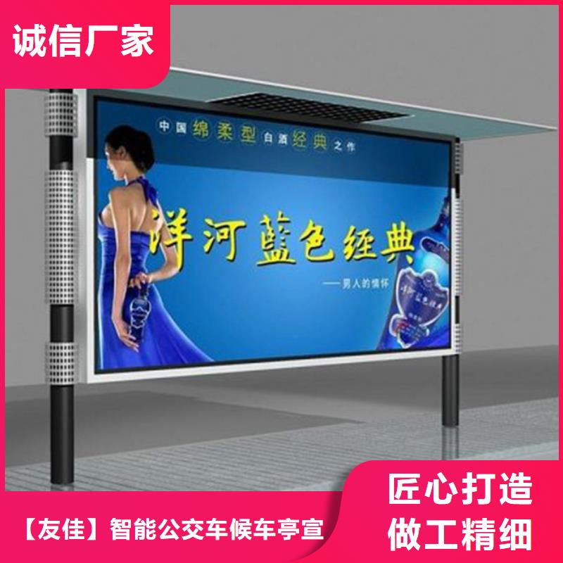 滚动灯箱,旧衣回收箱现货实拍