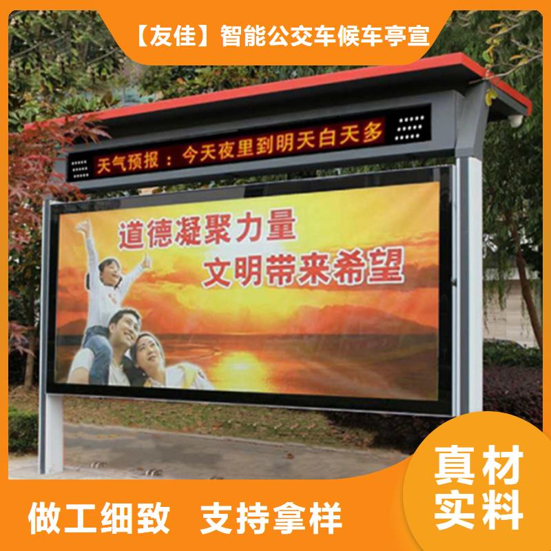 滾動燈箱黨建宣傳欄可接急單