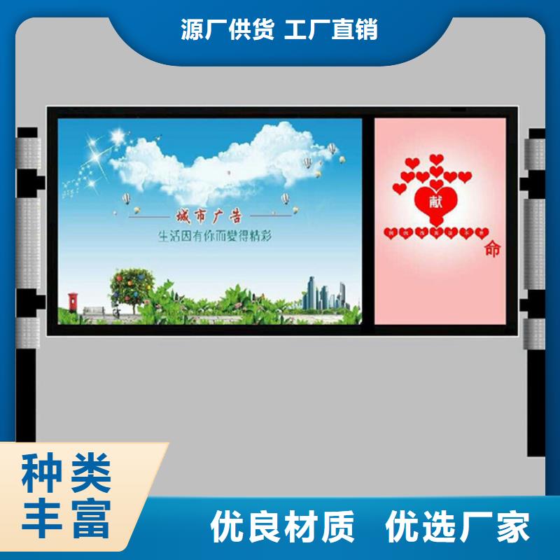 滾動燈箱,路燈箱超產品在細節