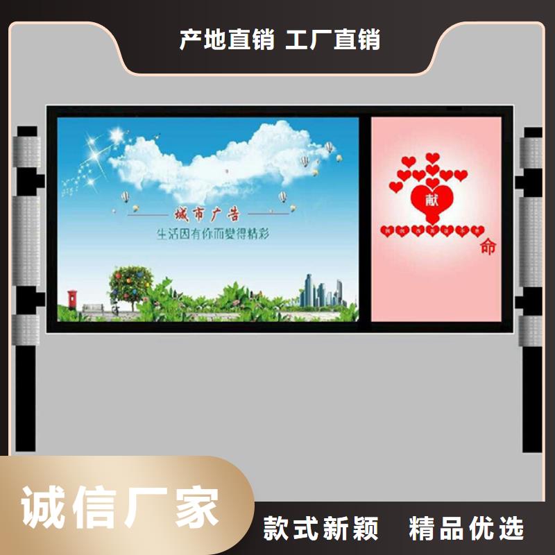 滾動燈箱簡約候車亭大量現貨
