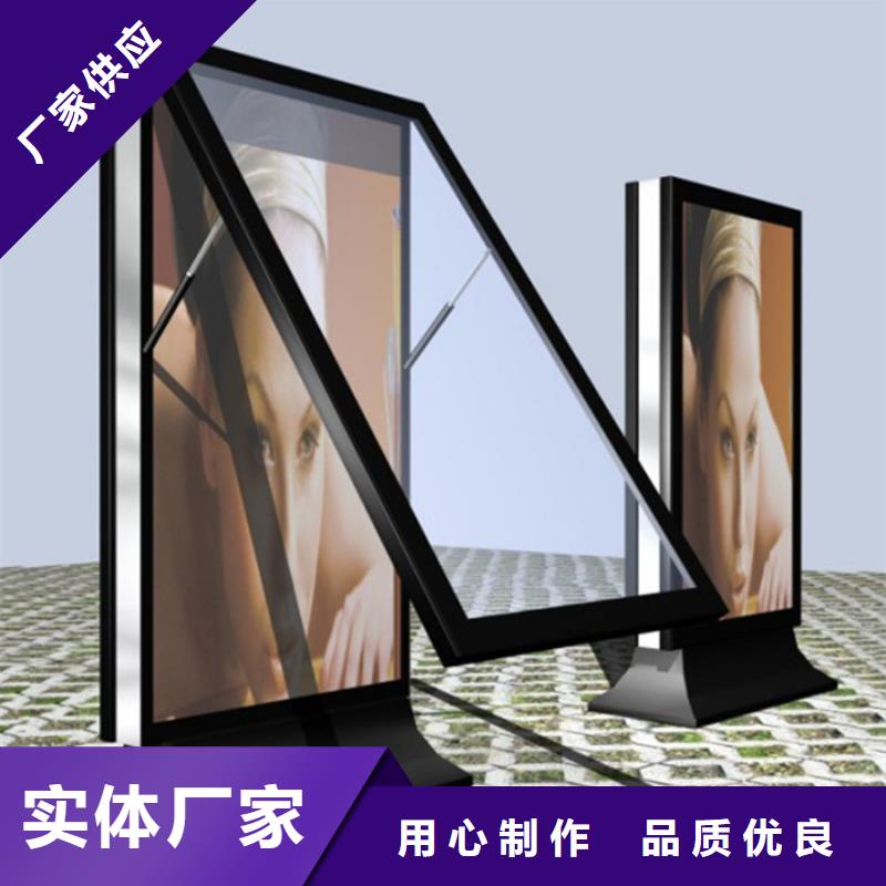 滾動燈箱黨建宣傳欄可接急單