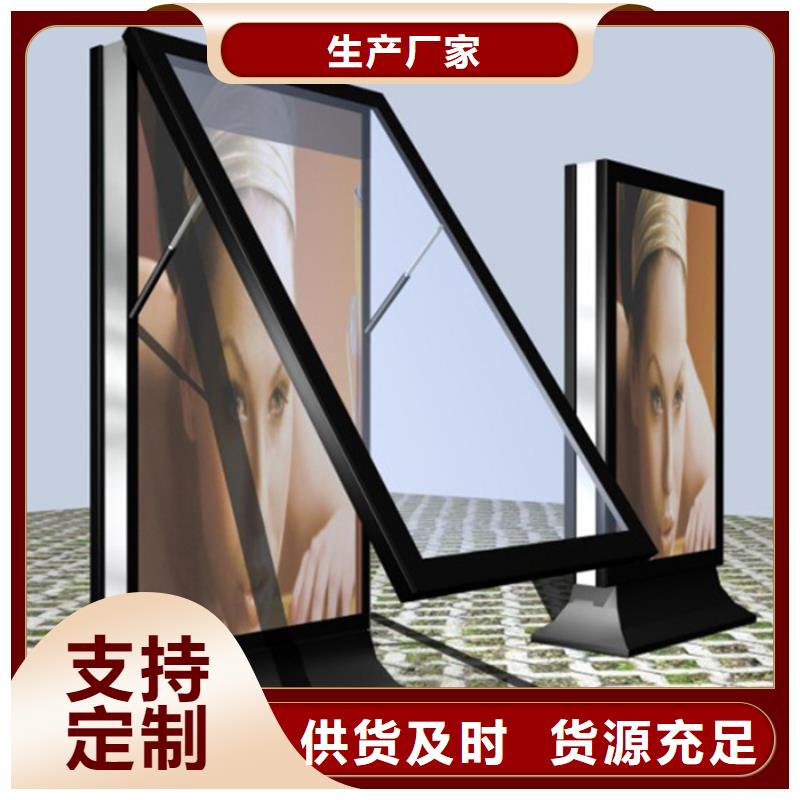 滾動燈箱簡約候車亭大量現貨