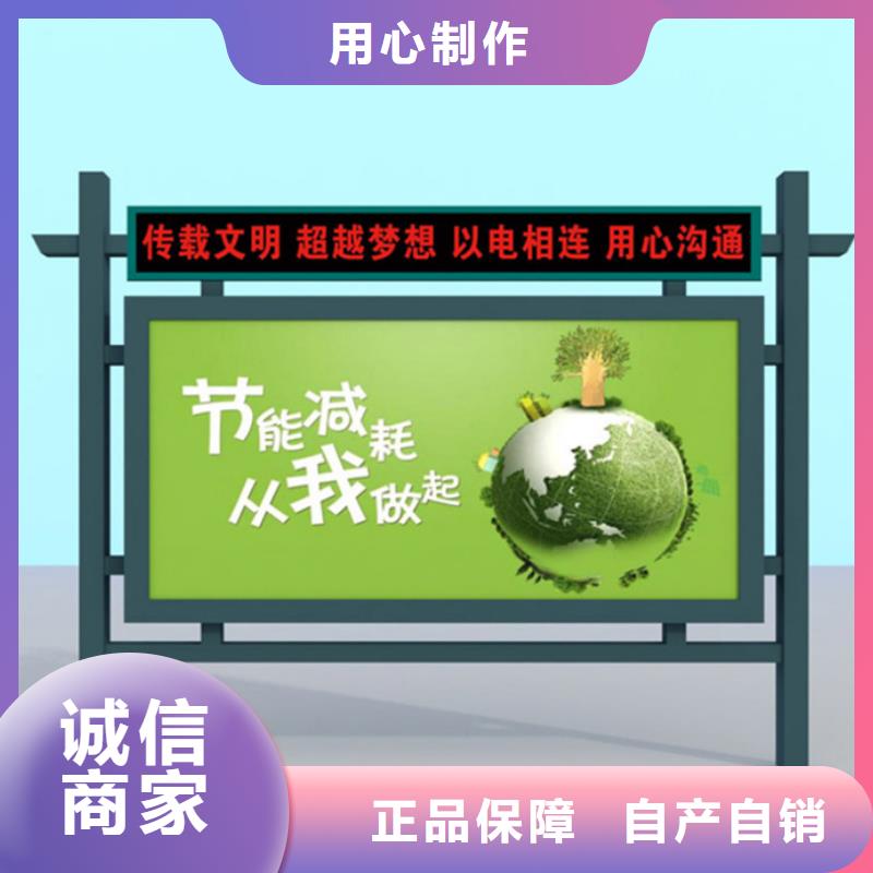 滾動燈箱全國配送