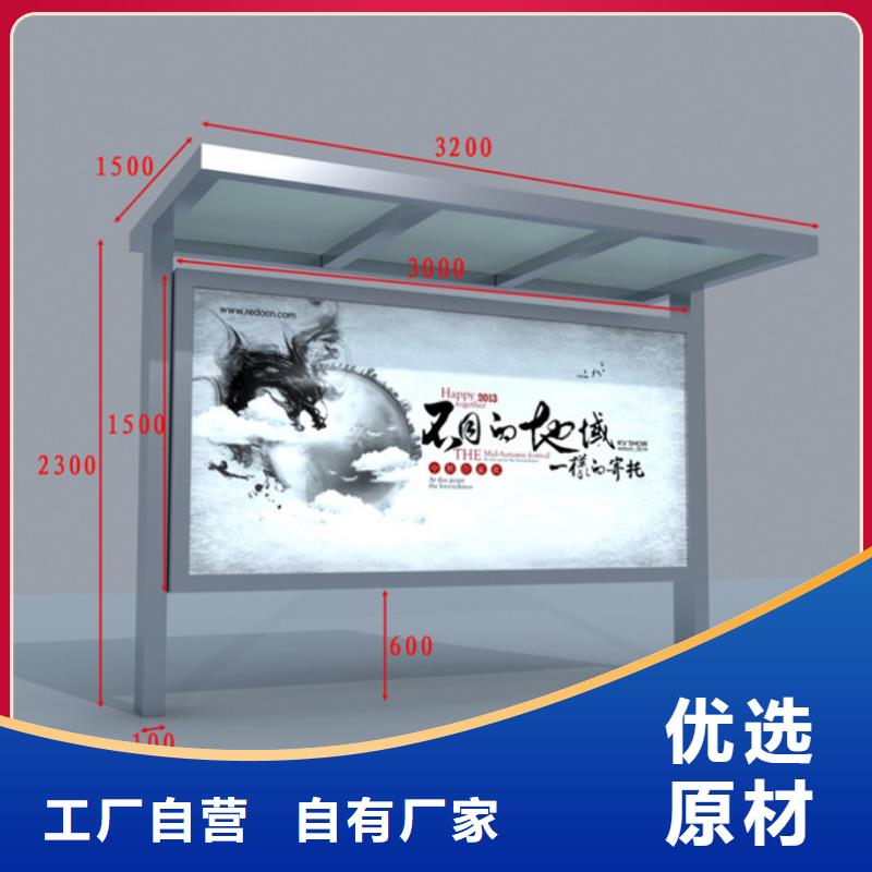 滚动灯箱,旧衣回收箱现货实拍
