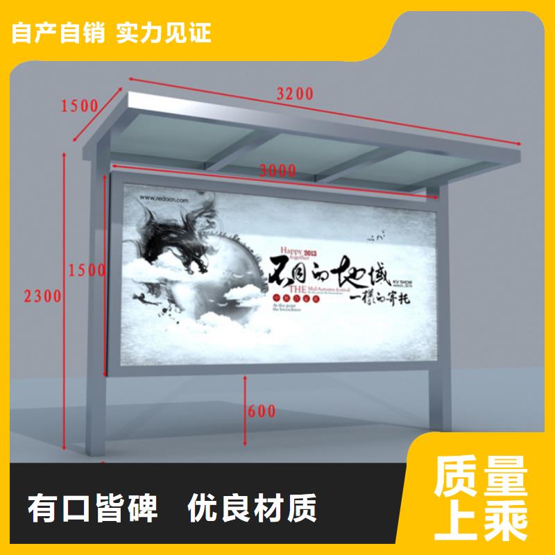 換畫燈箱廠家直銷