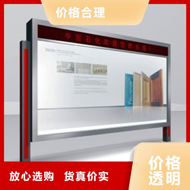 發貨及時的廣告滾動燈箱基地