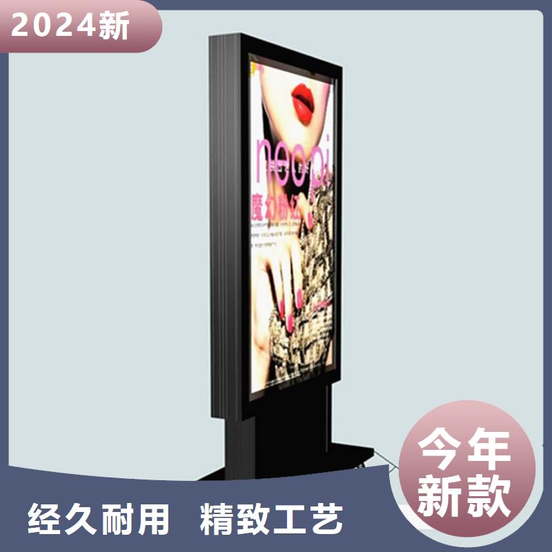 滾動燈箱校園閱報欄正規廠家