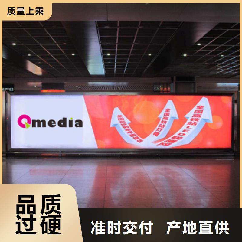 滾動燈箱簡約候車亭大量現貨