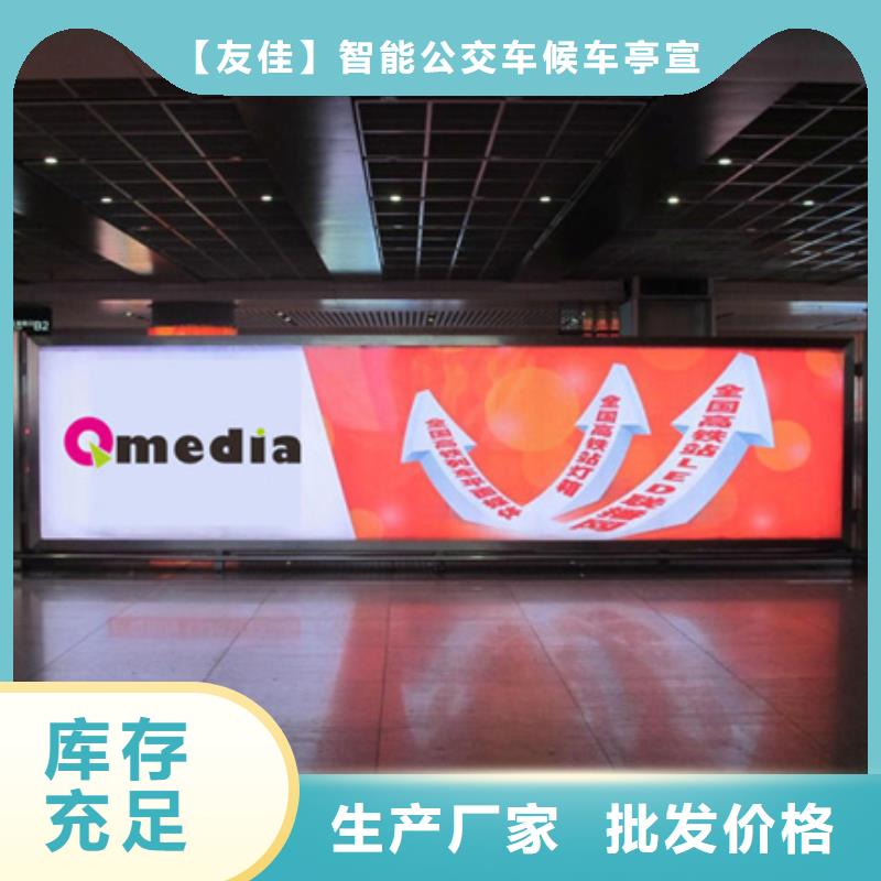 led燈箱誠信企業(yè)