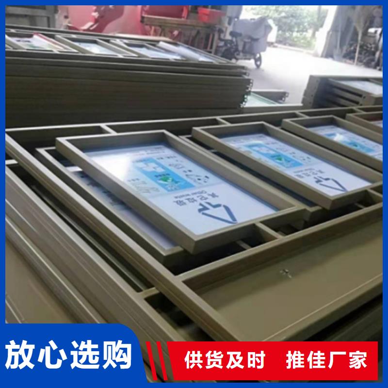 垃圾分类箱视频-垃圾分类箱(友佳)覆盖地域湖南省衡阳市珠晖|常宁|怀化|张家界|郴州|湘西|长沙|株洲|常德