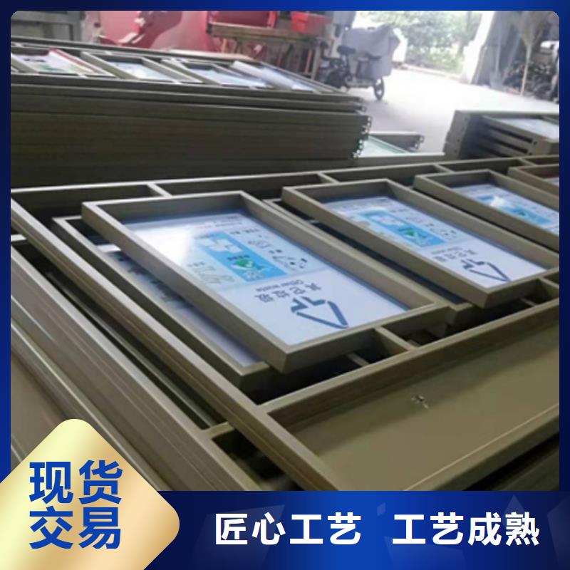 不銹鋼垃圾分類亭售后無憂