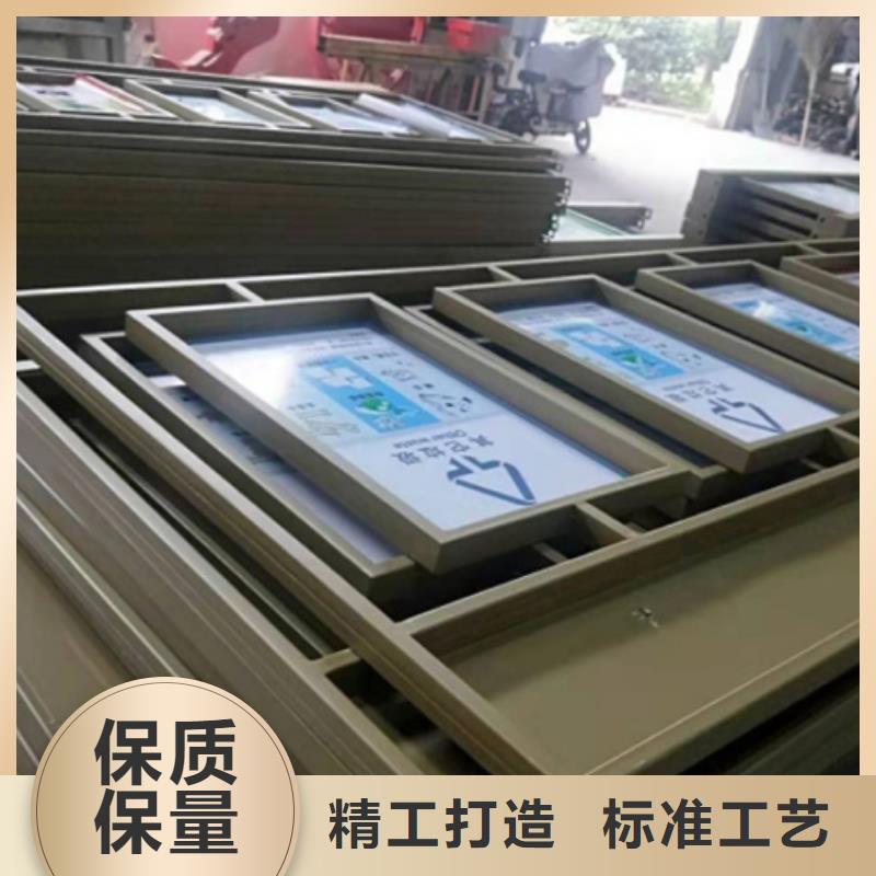 不銹鋼垃圾分類亭售后服務