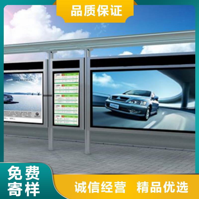 不銹鋼候車亭實體廠家