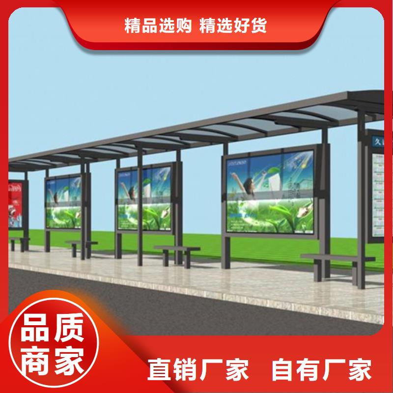 不锈钢精神堡垒视频-四川省南充市友佳不锈钢精神堡垒可服务区域南部|阆中|绵阳|宜宾|眉山|成都|遂宁|自贡|阿坝等
