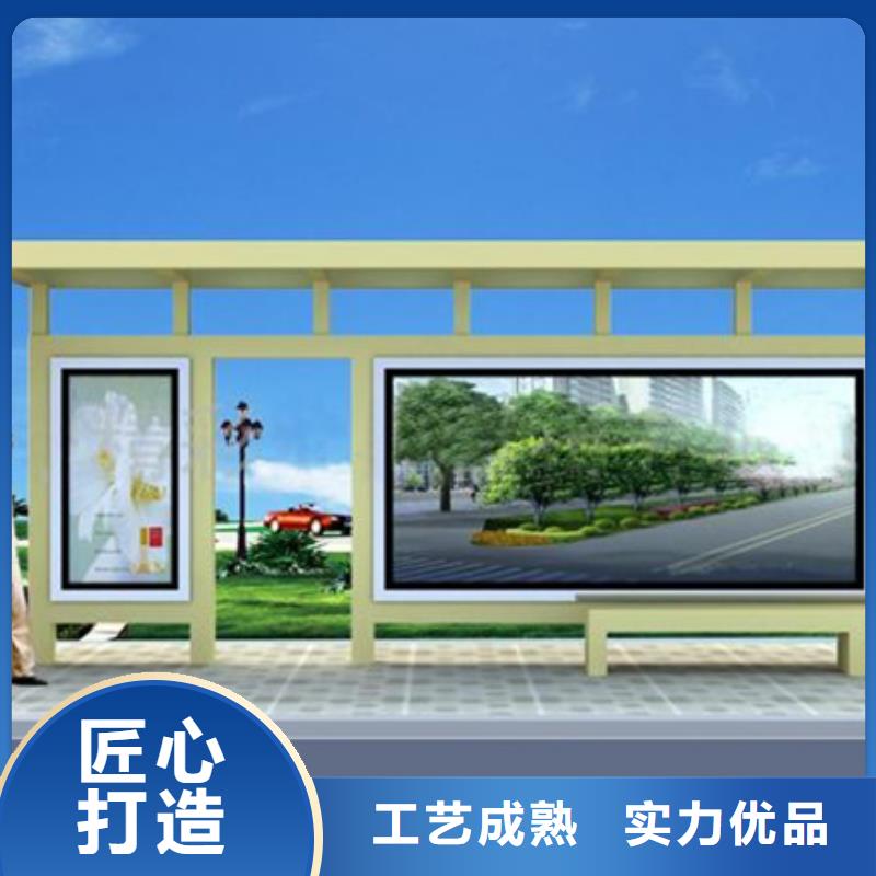 智能公交候車亭-簡約候車亭專注細節(jié)專注品質
