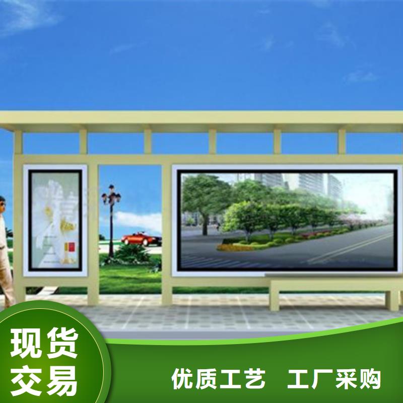 不锈钢精神堡垒视频-四川省南充市友佳不锈钢精神堡垒可服务区域南部|阆中|绵阳|宜宾|眉山|成都|遂宁|自贡|阿坝等