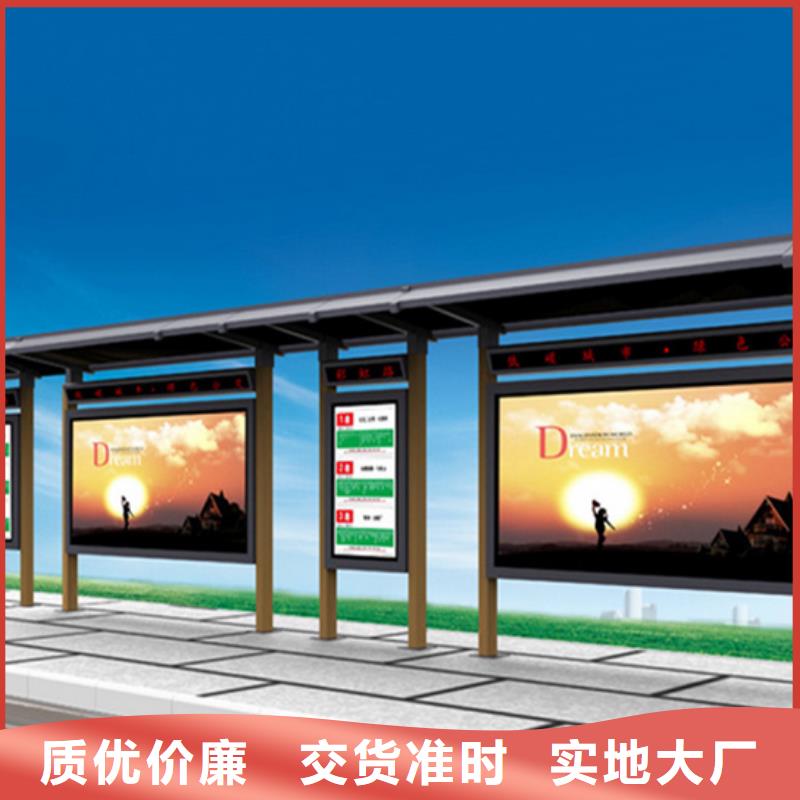 不锈钢精神堡垒视频-四川省南充市友佳不锈钢精神堡垒可服务区域南部|阆中|绵阳|宜宾|眉山|成都|遂宁|自贡|阿坝等