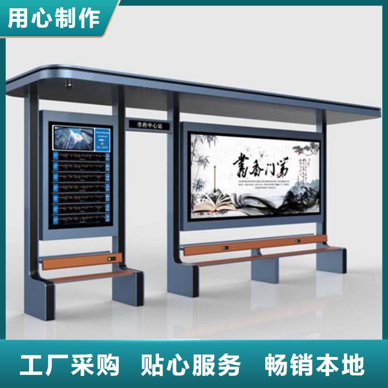 不锈钢精神堡垒视频-四川省南充市友佳不锈钢精神堡垒可服务区域南部|阆中|绵阳|宜宾|眉山|成都|遂宁|自贡|阿坝等