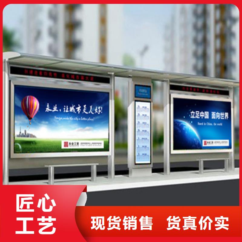 智能公交候車亭-簡約候車亭專注細節專注品質
