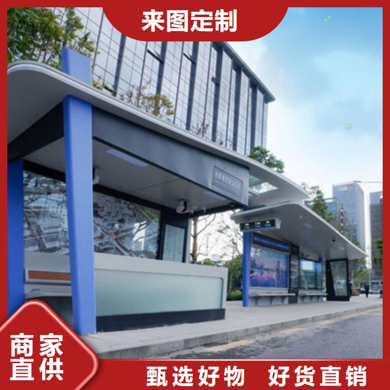不锈钢精神堡垒视频-四川省南充市友佳不锈钢精神堡垒可服务区域南部|阆中|绵阳|宜宾|眉山|成都|遂宁|自贡|阿坝等