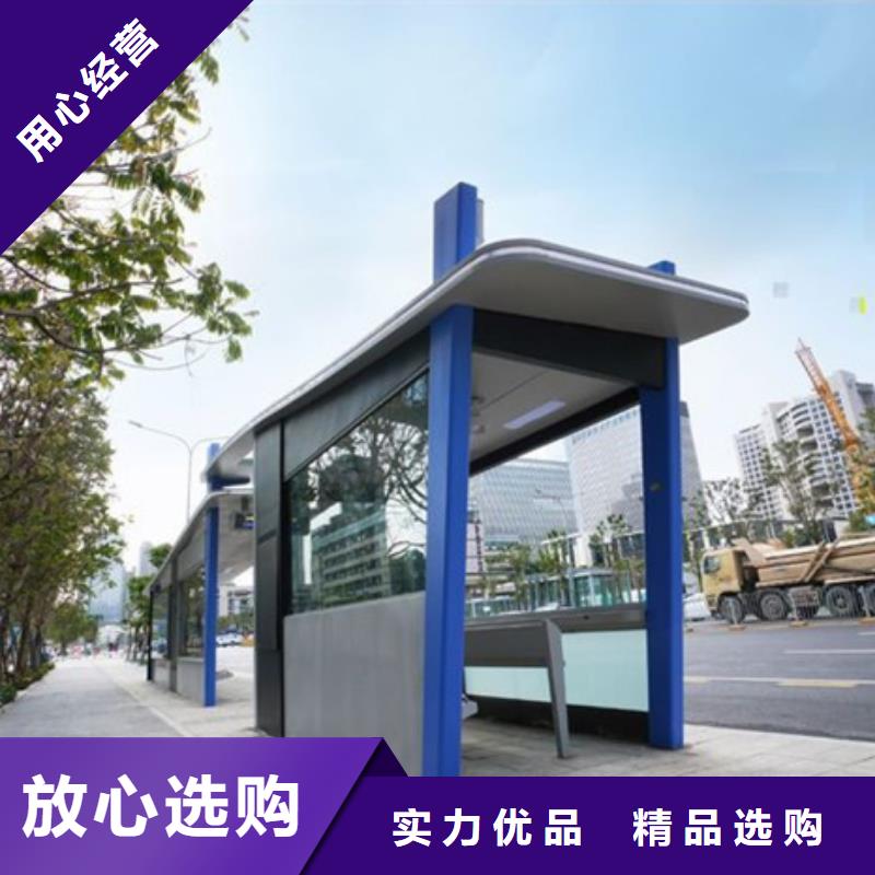 智能公交候車亭文化宣傳欄細節決定品質