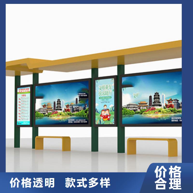 智能公交候車亭文化宣傳欄細節決定品質