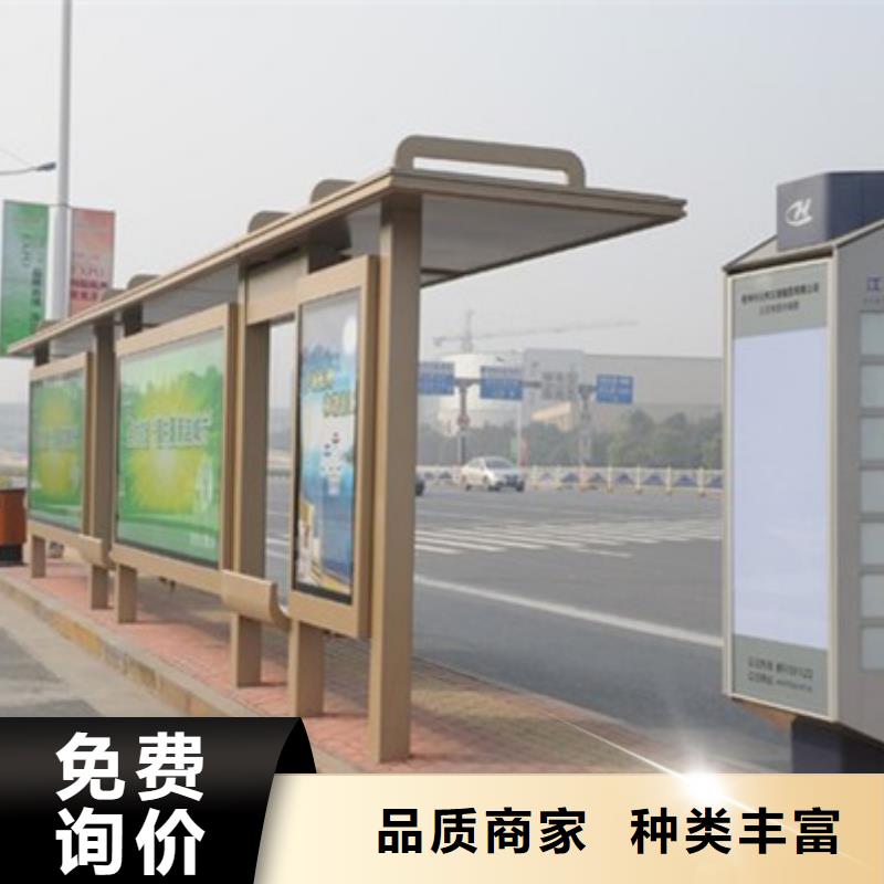 不锈钢精神堡垒视频-四川省南充市友佳不锈钢精神堡垒可服务区域南部|阆中|绵阳|宜宾|眉山|成都|遂宁|自贡|阿坝等