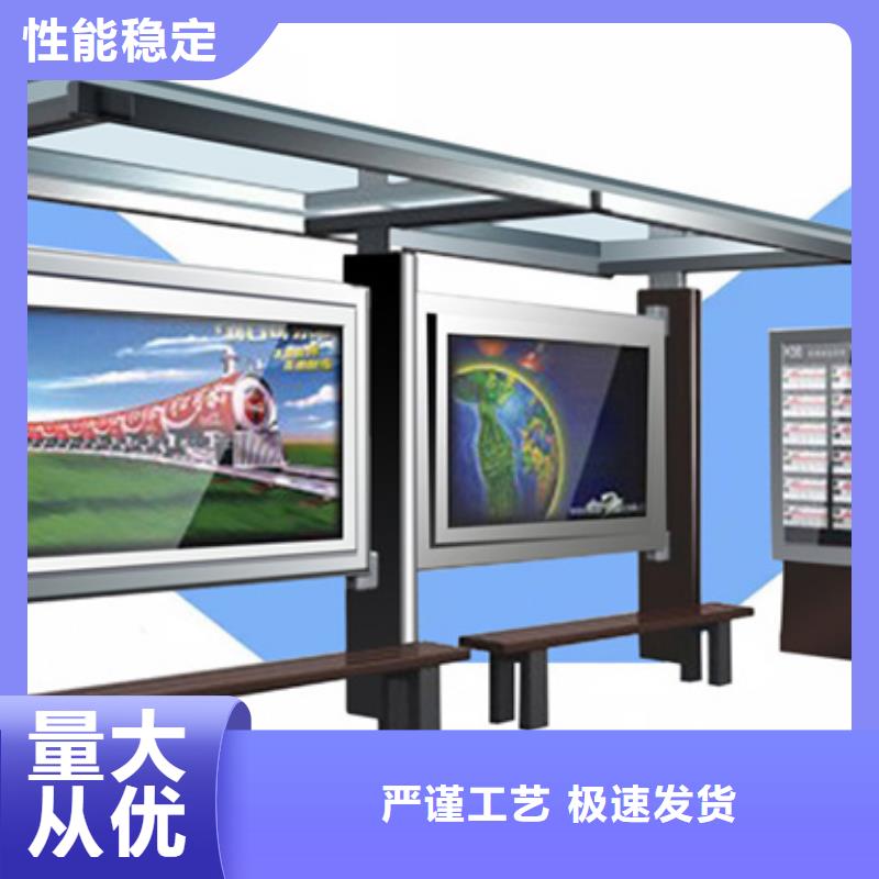 不锈钢精神堡垒视频-四川省南充市友佳不锈钢精神堡垒可服务区域南部|阆中|绵阳|宜宾|眉山|成都|遂宁|自贡|阿坝等