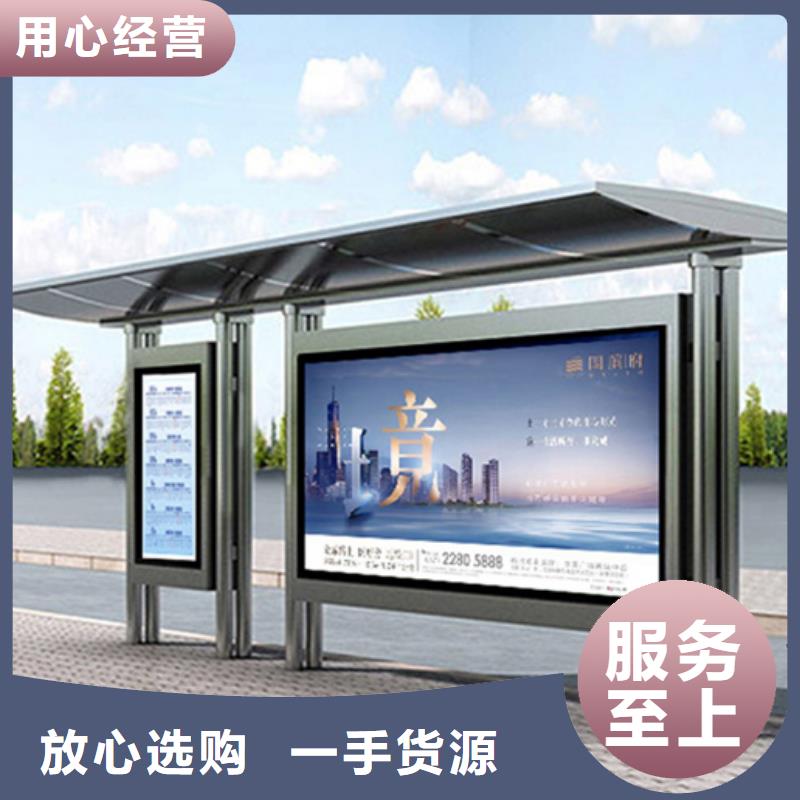不锈钢精神堡垒视频-四川省南充市友佳不锈钢精神堡垒可服务区域南部|阆中|绵阳|宜宾|眉山|成都|遂宁|自贡|阿坝等
