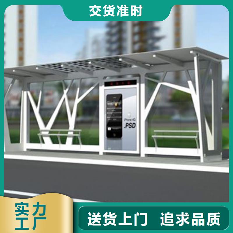 智能公交候車亭文化宣傳欄細節決定品質