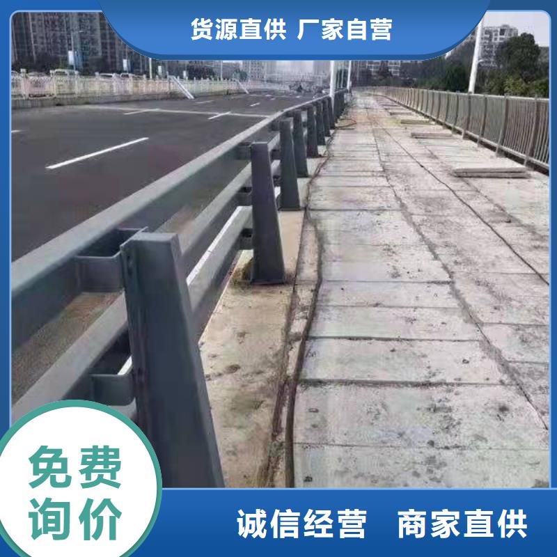 护栏-河道护栏真材实料诚信经营