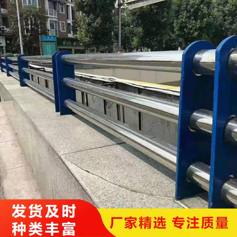 护栏_河堤护栏供应采购
