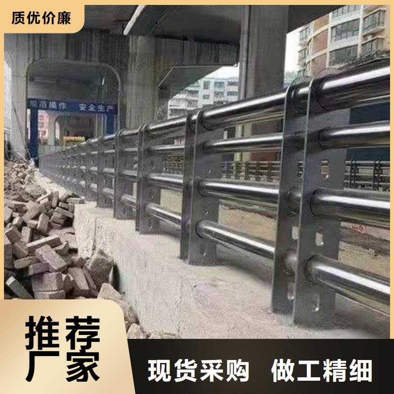 發貨及時的不銹鋼橋梁防撞護欄廠家