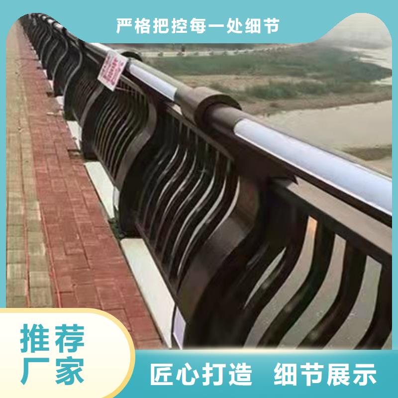 沽源噴塑不銹鋼護(hù)欄立柱