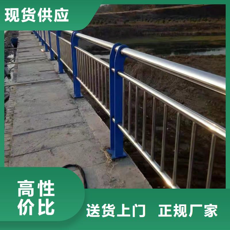 道路防撞护栏大企业