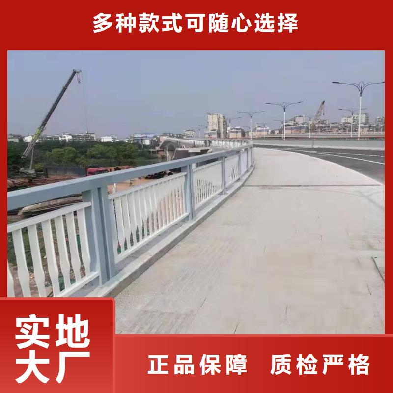 生產景觀不銹鋼復合管護欄的公司