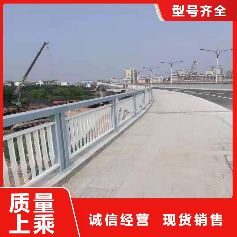 護(hù)欄河道護(hù)欄貼心服務(wù)