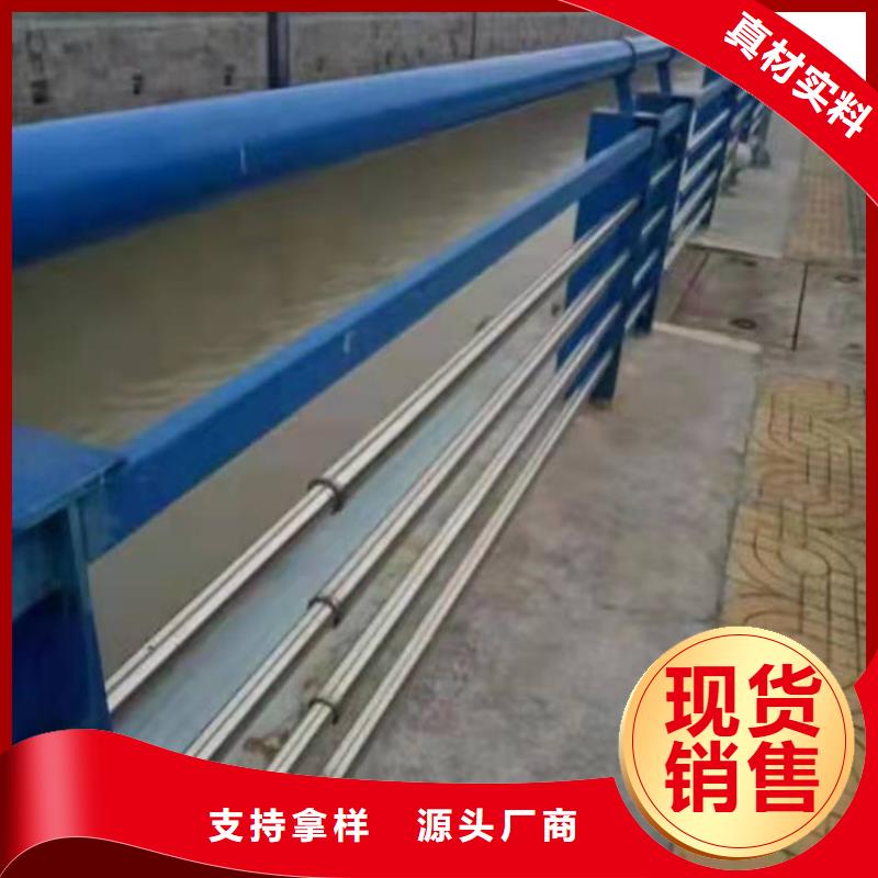 護欄,【市政護欄】送貨上門