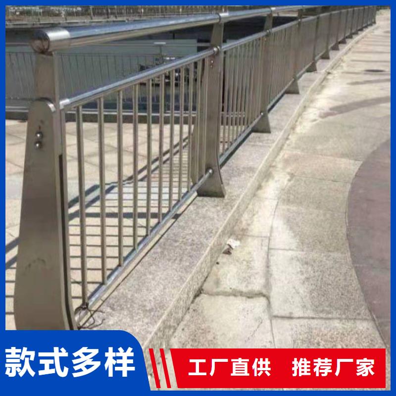 不銹鋼復(fù)合管欄桿規(guī)格齊全